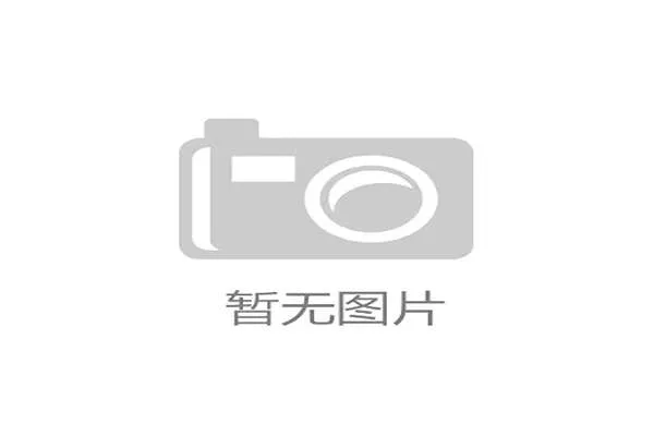 国际雪联修订跳台滑雪装备规则 引入红黄牌处罚机制加强竞赛公平性 国际雪联修订跳台滑雪装备规则 引入红黄牌处罚机制加强竞赛公平性