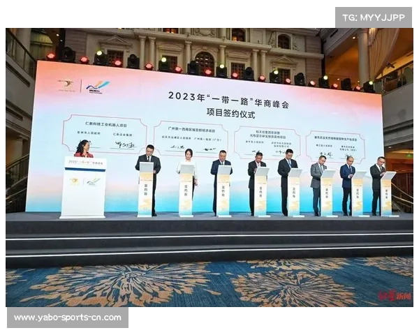 一带一路华人华商足球联盟工作会议举行 大师杯赛事12月首次落户万象 一带一路华人华商足球联盟工作会议举行 大师杯赛事12月首次落户万象